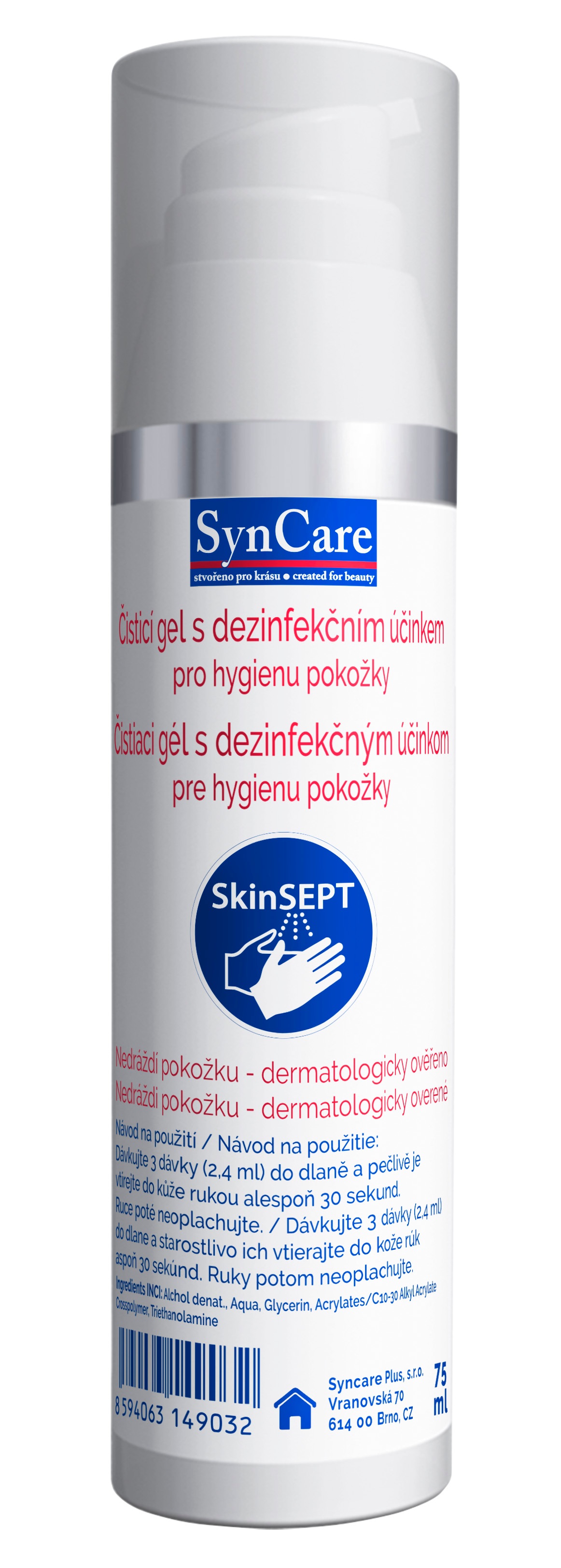 SynCare  SkinSEPT dezinfekčný gél na ruky
